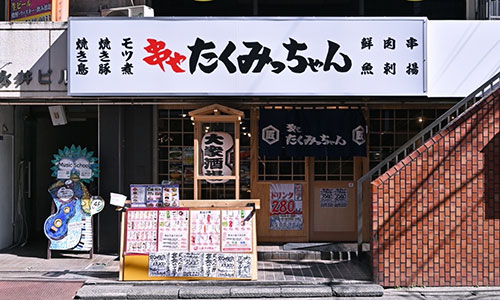 たくみっちゃんの画像