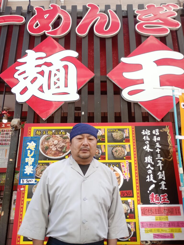 南柏商店会 会長