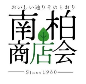 新年のご挨拶