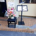 南柏商店会（サンロード）に、新しい活気が生まれました。